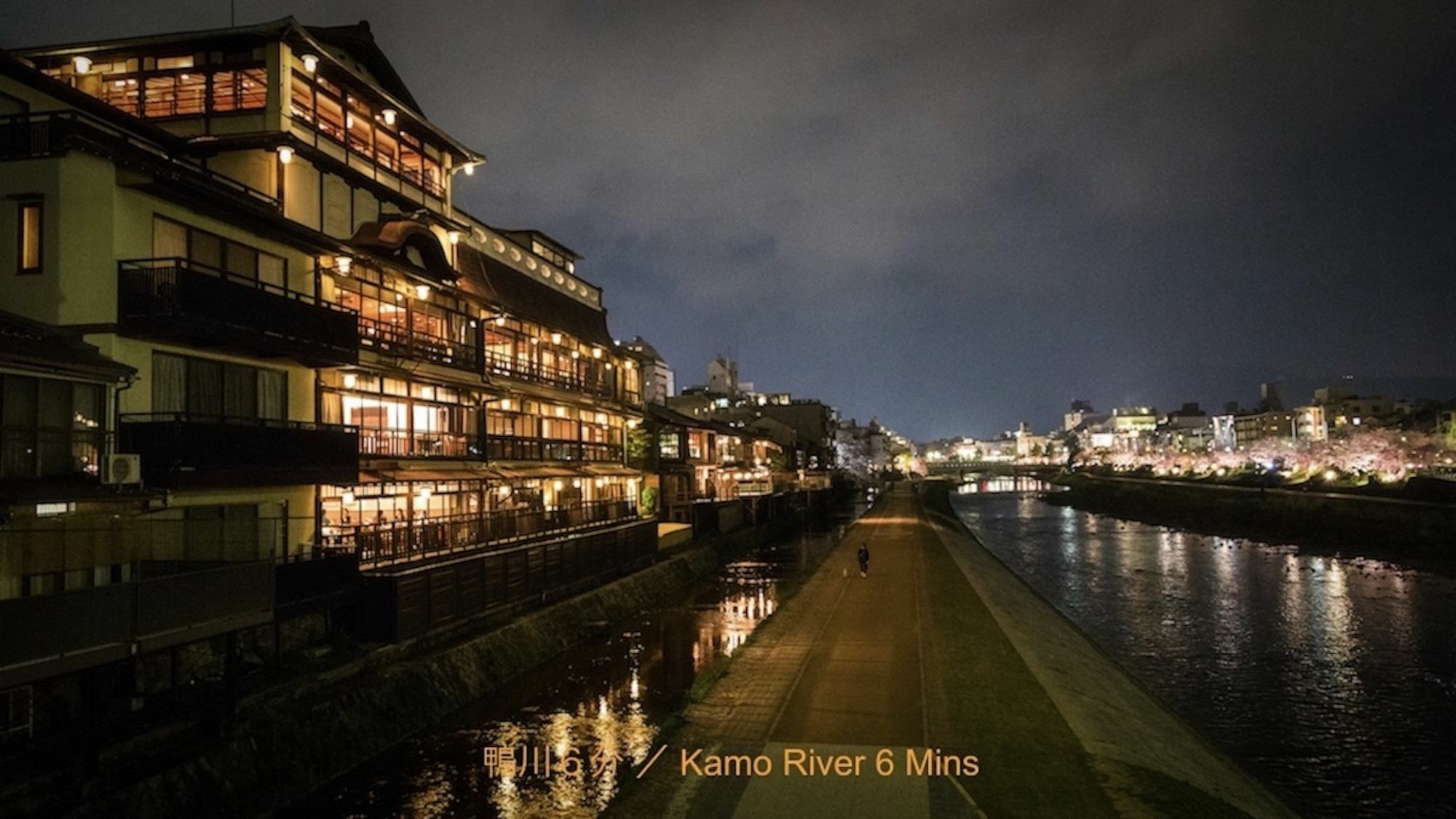 Reikaku Kiyomizu Gojo Villa Kyoto Eksteriør billede